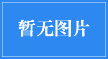 “三專模式” 宣戰(zhàn)蛋白粉市場